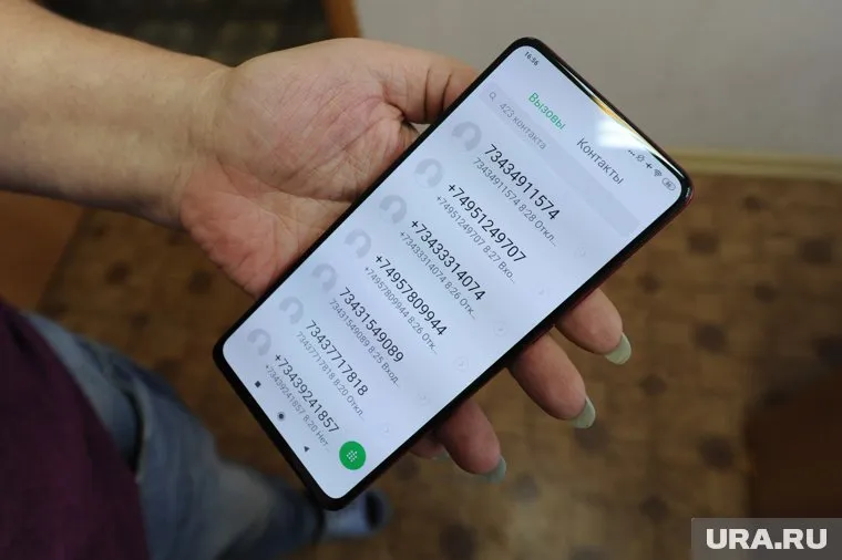 Цифровая система «МТС» заблокировала миллионы спам-звонков в ЯНАО (архивное фото)
