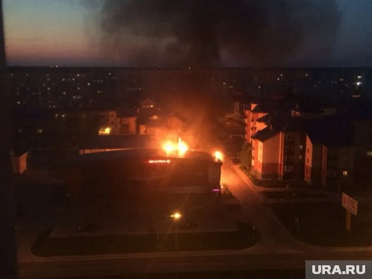 Пожар был очень сильным