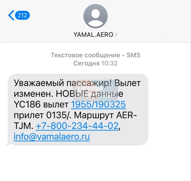 alt-text