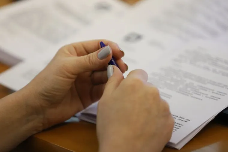 Заседание областной думы. Курган