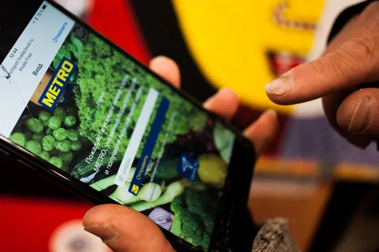 Интервью с создателями платформы по управлению гостевым Wi-Fi «Hvala Cloud». Екатеринбург