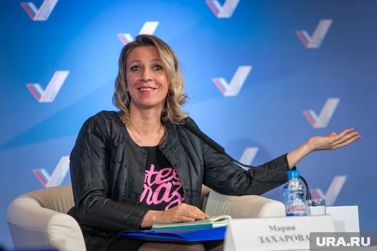 Мария Захарова снова удивила многих