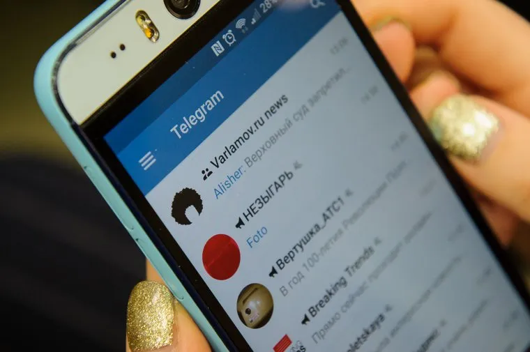 Мессенджер Telegram. Екатеринбург, смартфон, соцсети, сотовый телефон, гаджет, лента новостей, мессенджер, telegram, паблик, телеграм