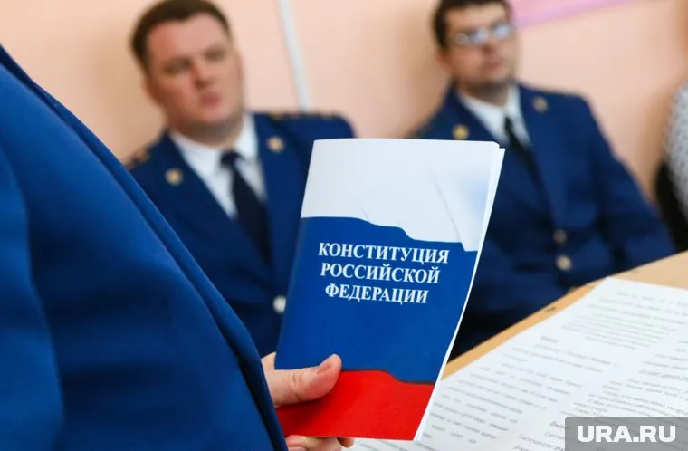 Соглашение между республиками не противоречит Конституции РФ