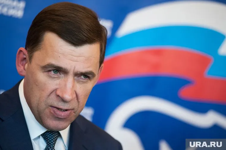 Губернатора Евгения Куйвашева назначили секретарем ячейки «Единой России» — и это называют хорошим сигналом для него