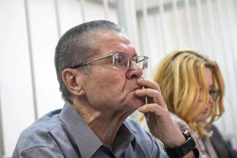 Заседание Замоскворецкого суда по делу Алексея Улюкаева. Москва, улюкаев алексей