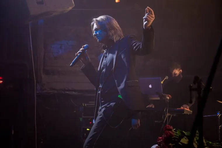 Концерт Дмитрия Маликова в Екатеринбурге