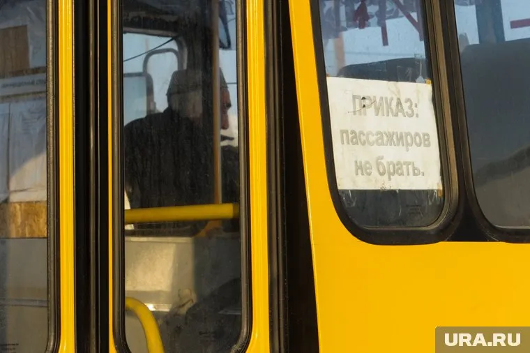 Если водители исполнят свои угрозы, то уже в понедельник жители Пыть-Яха опоздают на работу