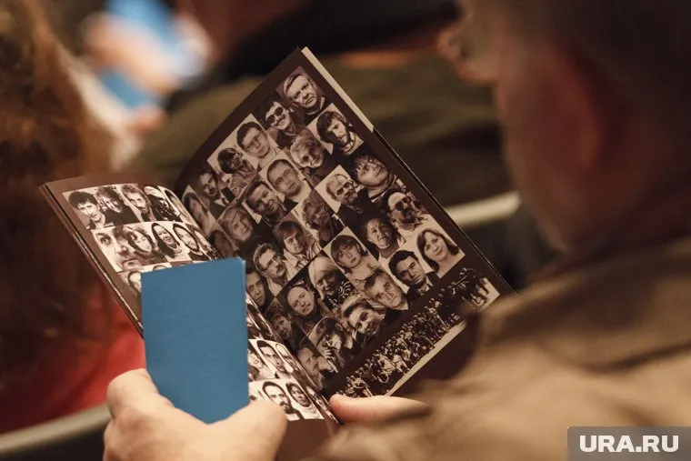 Российская академия кинематографических искусств внесла уральских кинематографистов в список номинантов