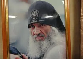 Фотография из галереи