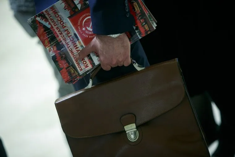 IV конгресс РАПК "Выборы 2017/2018: патернализм, популизм, что еще?" первый день. Москва