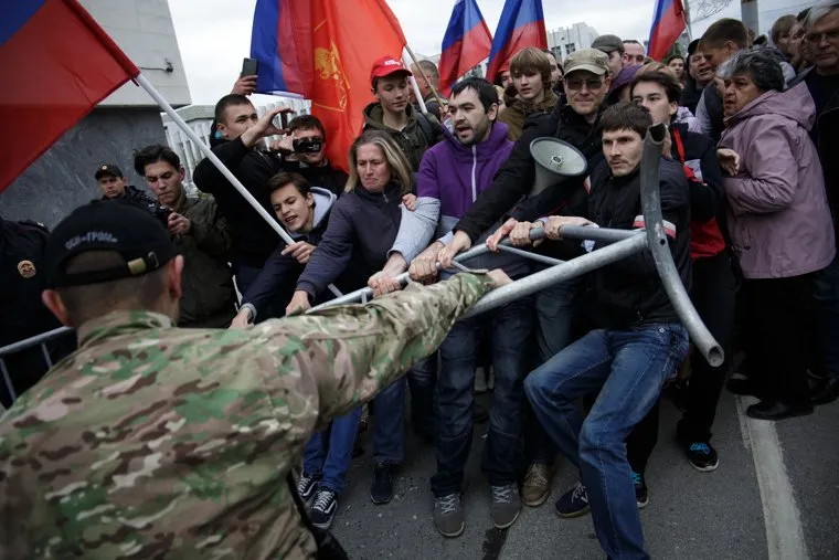 Несанкционированная акция против изменения пенсионного законодательства в Перми, полиция, несанкционированный митинг, росгвардия, акция против пенсионной реформы