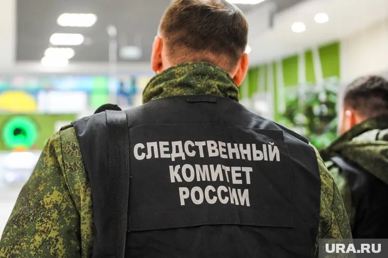 СК расследует атаку БПЛА на Курск 15 апреля