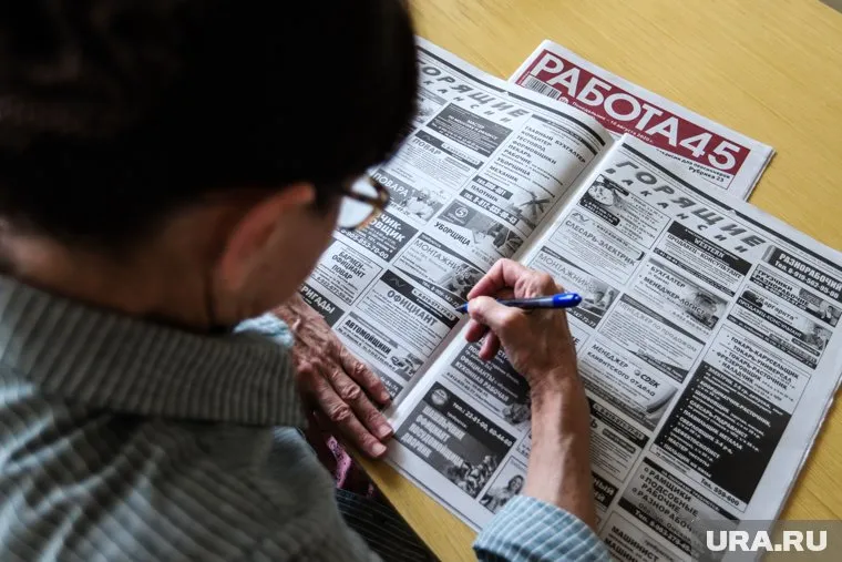 В Кургане требуется более 700 специалистов по переписи населения