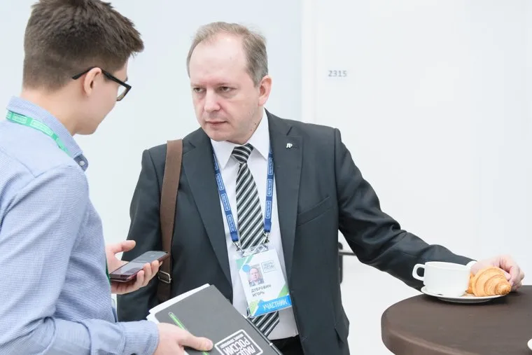 Конкурс Лидеры России - финал. День второй. Сочи, дубровин игорь