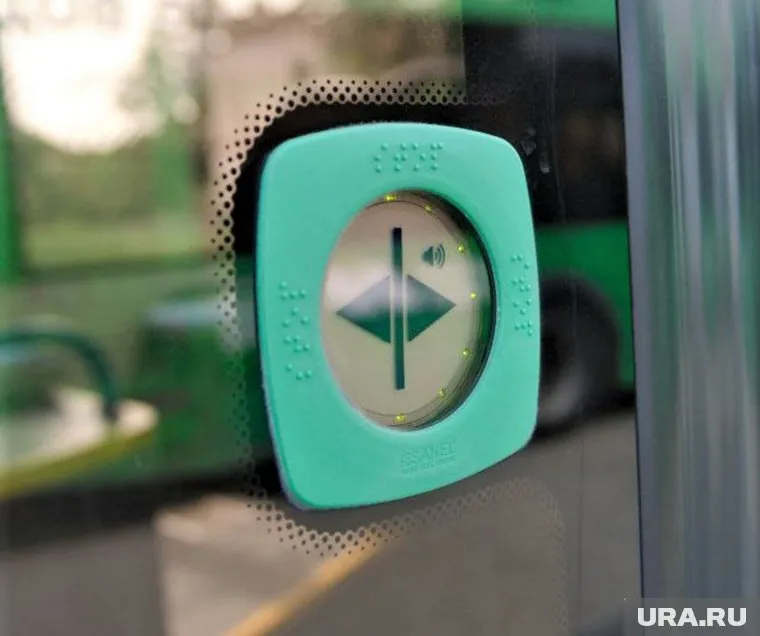 Когда кнопка активна, то она горит зеленым 