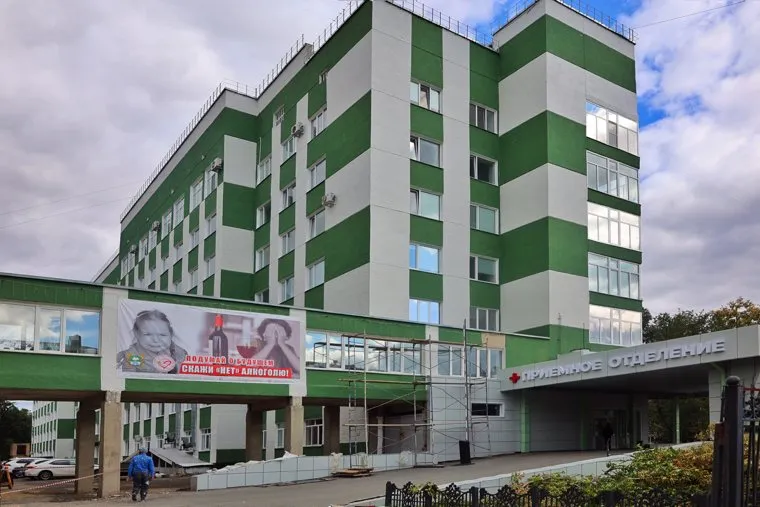 Город. Курган