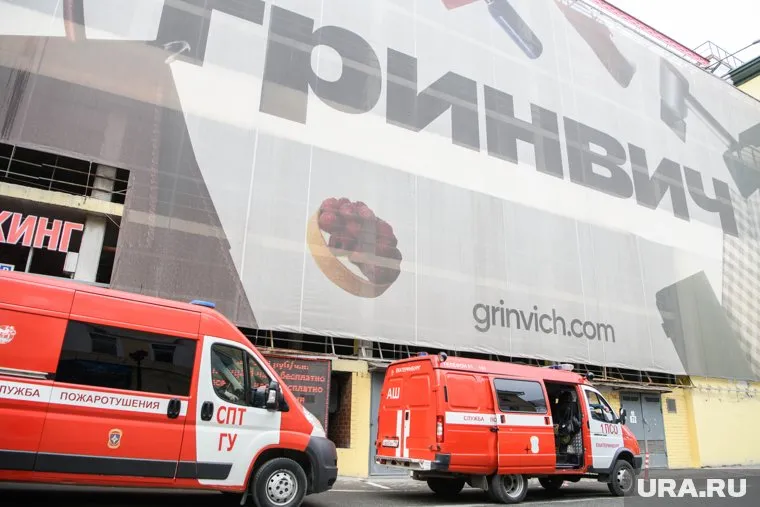 Спустя час пожарные разъехались