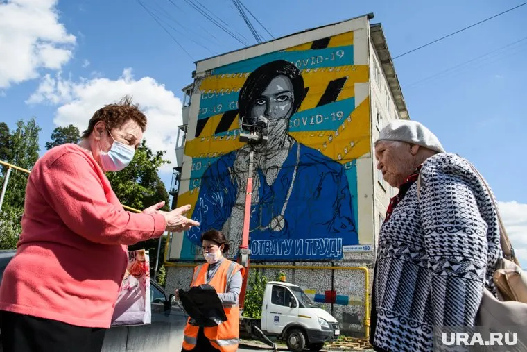 Ограничения продлены до 20 июля