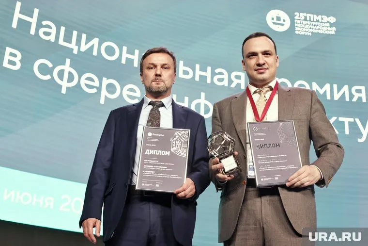 Проект строительства полигона ТКО в Екатеринбурге признан лучшим в России по мнению структуры ВЭБа