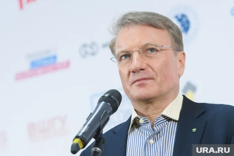 Герман Греф уверен, что санкции по ограничению конвертации рубля невозможны
