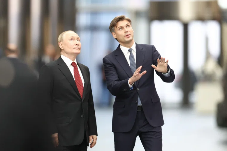 Президент Владимир Путин открыл в Москве Национальный космический центр