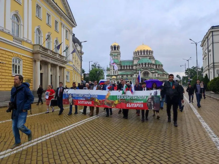 День Победы в Болгарии-2024