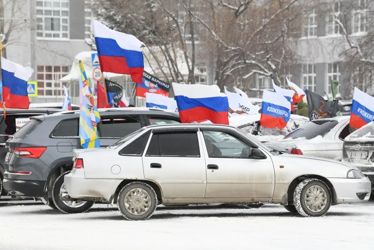 Автопробег в поддержку спецоперации на Украине. Екатеринбург 