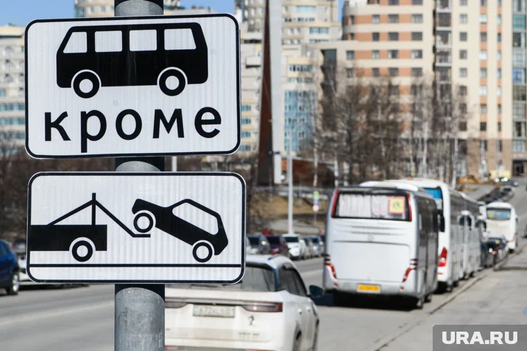 Водители должны привыкнуть к новым знакам за две недели 