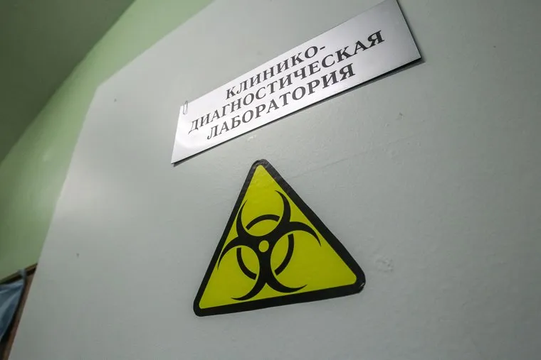 Менингит. Тюменская областная клиническая инфекционная больница. Тюмень