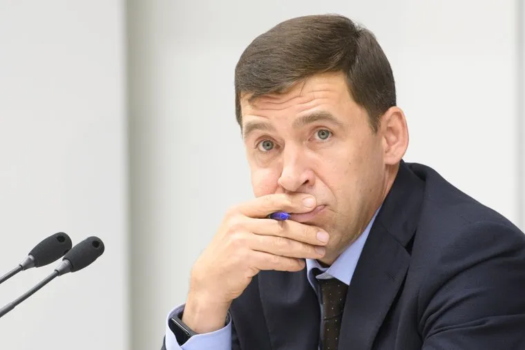 Пресс-конференция губернатора Свердловской области Евгения Куйвашева в конгресс-центре по итогам «Иннопром 2019»