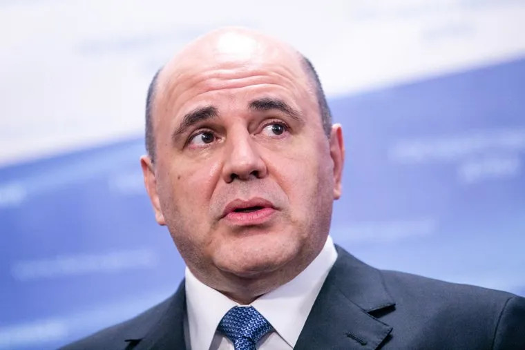 Михаил Мишустин на представлении в Государственной Думе Российской Федерации. Москва