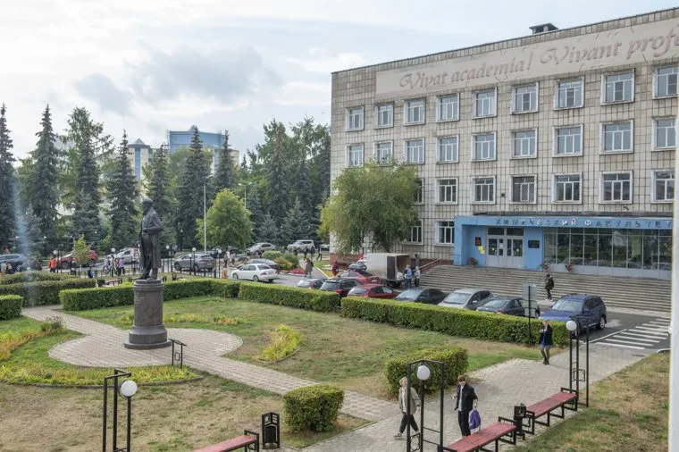 Кампус ПГНИУ. Пермь