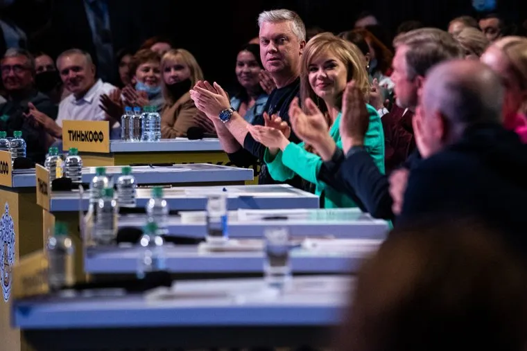 Встреча выпускников КВН (Клуб Веселых и Находчивых) в Екатеринбург-ЭКСПО. Екатеринбург