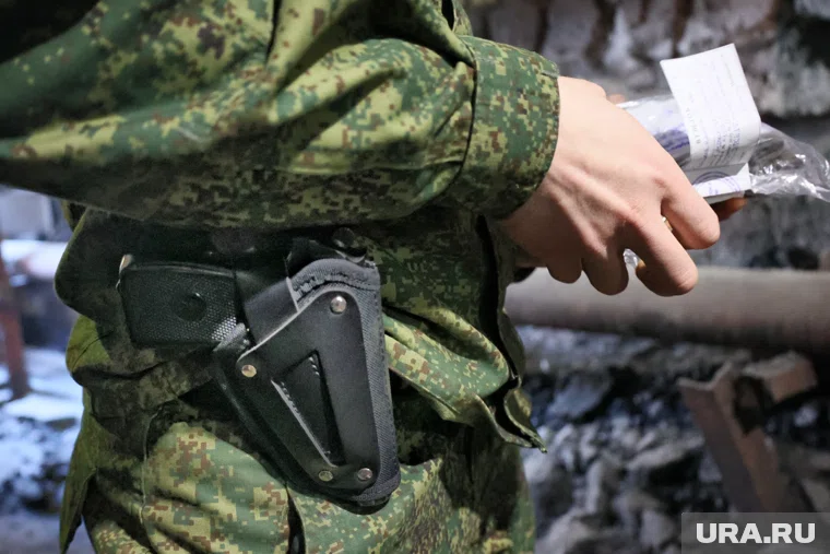 Всего были раскрыты три причины