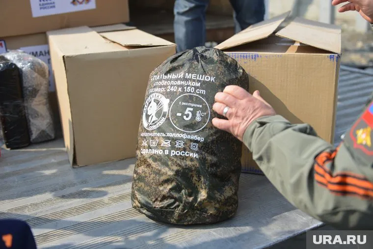 В Прикамье сбором для СВО занимается региональный Гуманитарный центр