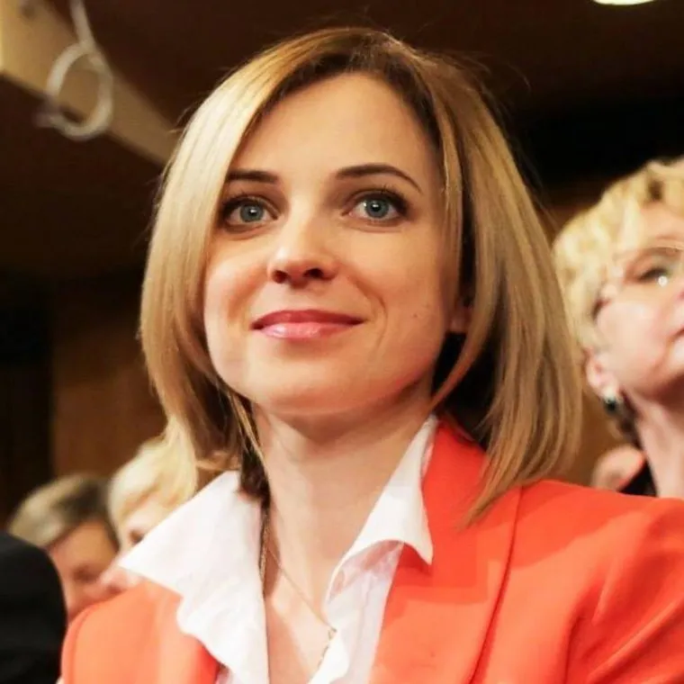 Открытая лицензия 17.06.2015. Наталья Поклонская, поклонская наталья