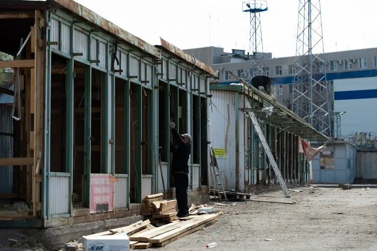 Снос гачи. Пермь