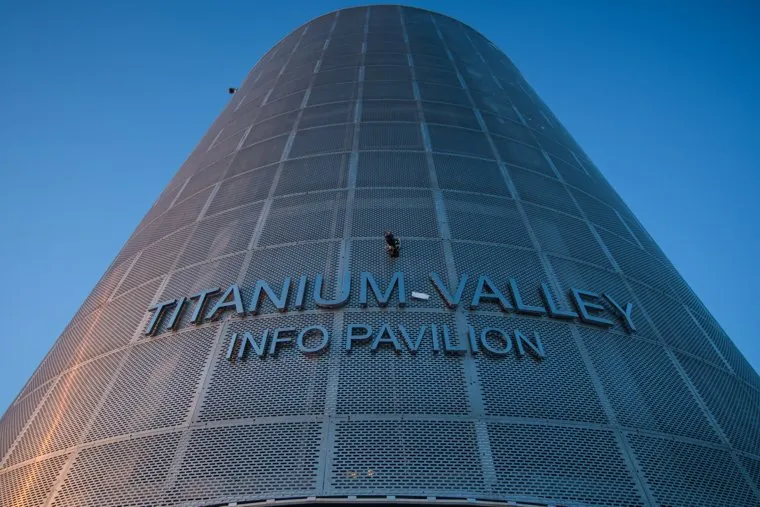 Особая экономическая зона "Титановая долина". Свердловская область, Верхняя Салда