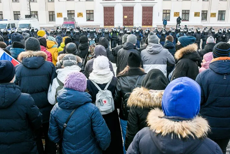 Несанкционированная акция в поддержку Алексея Навального. Тюмень