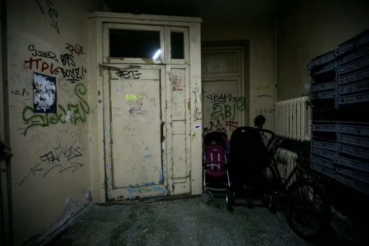 Обнинск. Калужская область, Обнинск