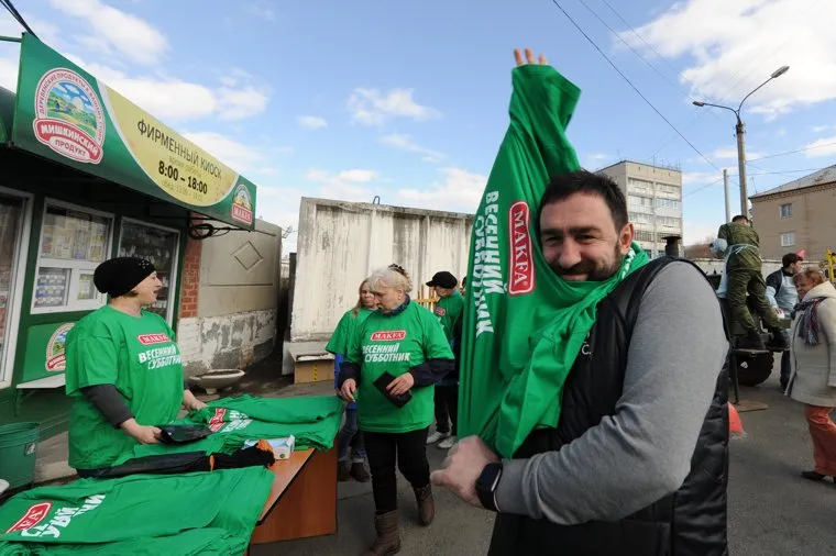 Работники холдинга "Макфа" на субботнике, макфа, белоусов антон