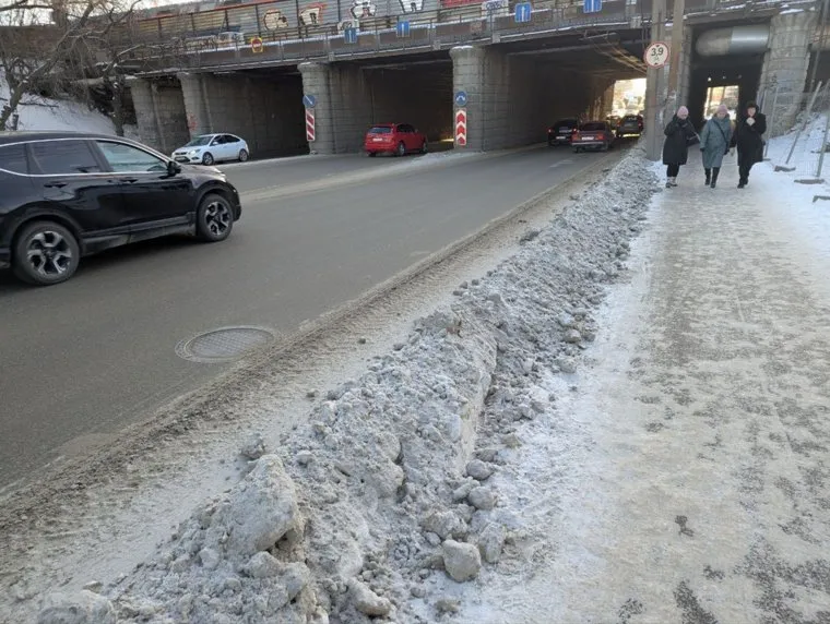Уборка снега в Екатеринбурге