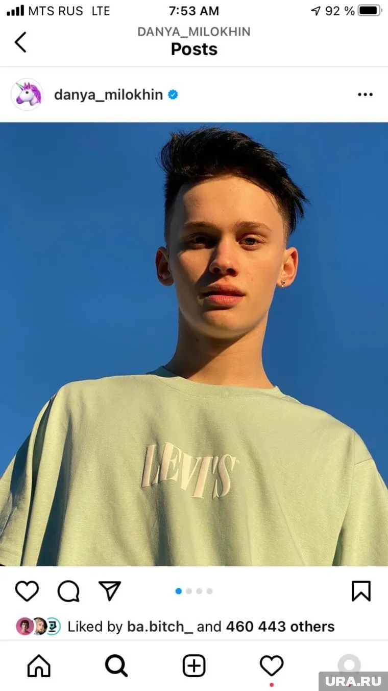 Песня Дани Милохина «Выдыхаю боль» понравилась поклонникам