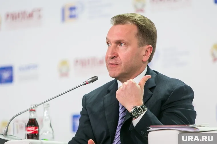 Шувалов предложил, как решить проблему с долгами концерна