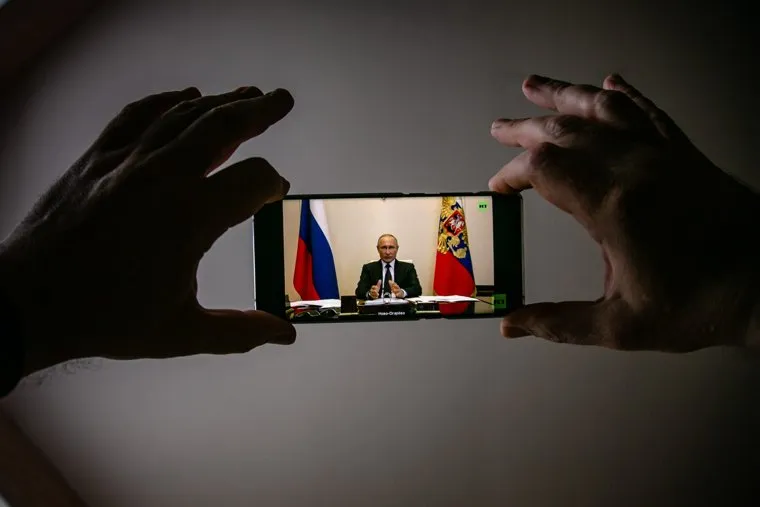 Онлайн-совещание Президента РФ Владимира Путина с главами субъектов Российской Федерации. Москва