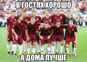 До миллиона не дотянет? Сбор подписей за роспуск российской сборной остановят после финала «Евро»