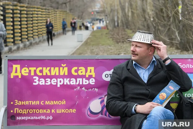 Ярослав Ширшиков не может собрать деньги для выплаты административного штрафа