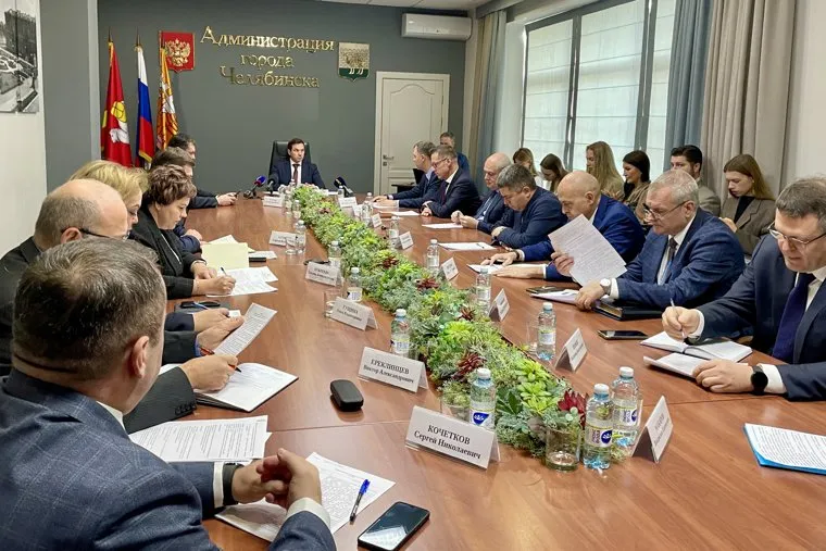 Аппаратное совещание в мэрии. Челябинск