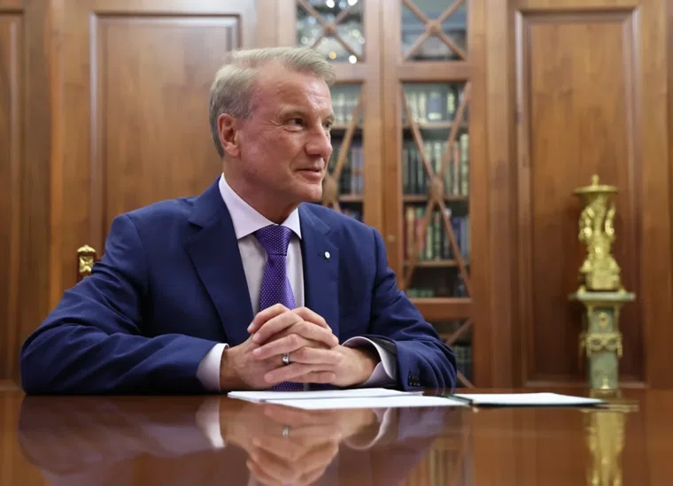 Встреча Грефа с Путиным прошла 10 ноября